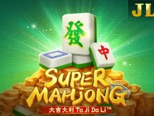 Super Mahjong thumbnail